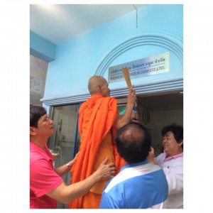 ภาพที่ 020 ภาพที่ 020