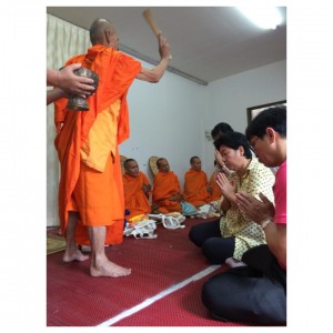 ภาพที่ 021 ภาพที่ 021