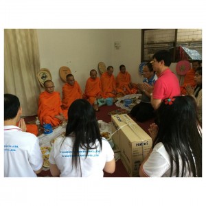 ภาพที่ 022 ภาพที่ 022