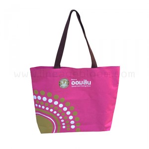 กระเป๋าผ้า 600D ธนาคารออมสิน กระเป๋าผ้า 600D ธนาคารออมสิน