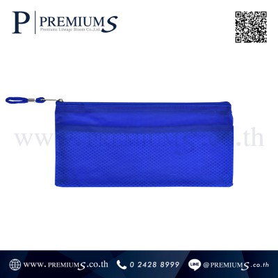 bag-9-1
