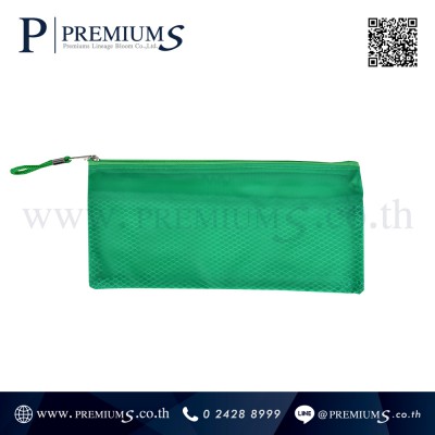 bag-9-2