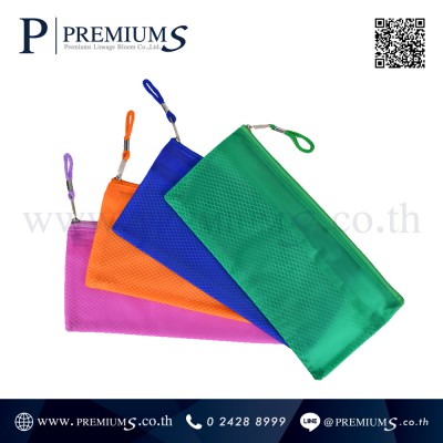 bag-9-5