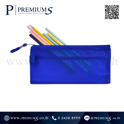 bag-9-7