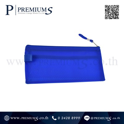 bag-9-8