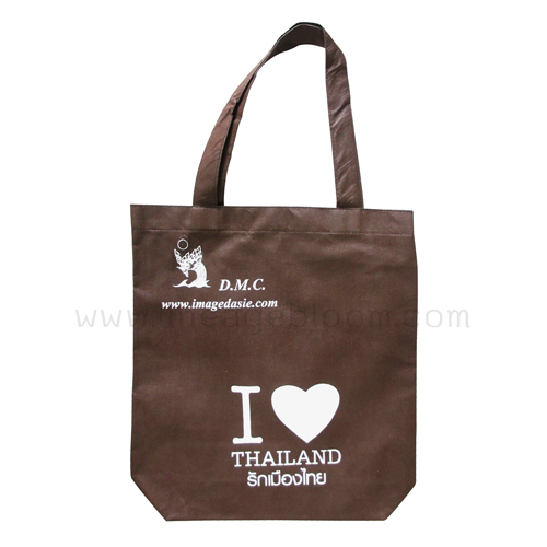 กระเป๋าผ้าสปันบอน DMC กระเป๋าผ้าสปันบอน DMC