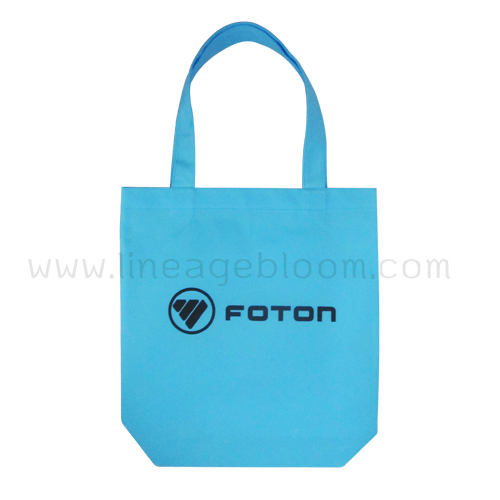 กระเป๋าผ้าสปันบอน foton