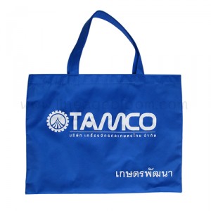 กระเป๋าผ้าสปันบอน TAMCO กระเป๋าผ้าสปันบอน TAMCO