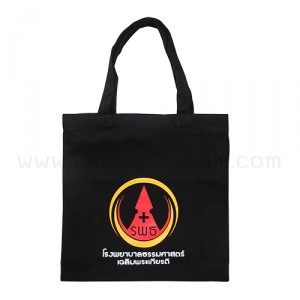 กระเป๋าผ้าแคนวาส รพ.ธรรมศาสตร์ กระเป๋าผ้าแคนวาส รพ.ธรรมศาสตร์
