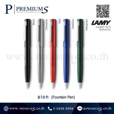 lamy รุ่น-aion-หมึกซึม-Black