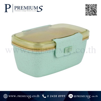 wheat-Lunch Box 9