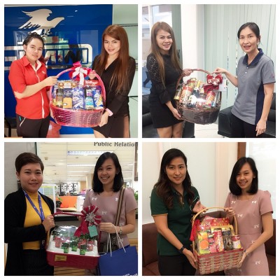 ขอบคุณ 61-02