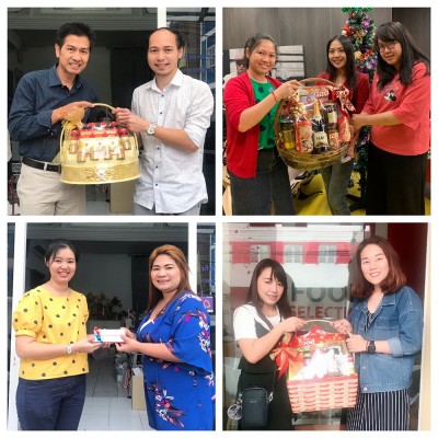 ขอบคุณ 61-03