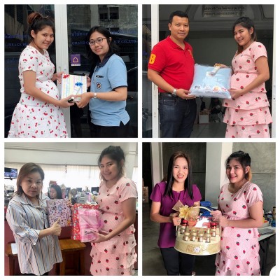 ขอบคุณ 61-04