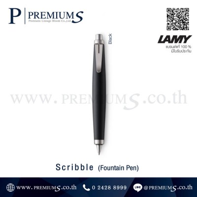 รุ่น-scribble-ลูกลื่น-Black